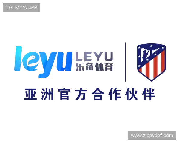 乐鱼体育旗舰网站助力体育爱好者轻松享受高品质的体育娱乐内容