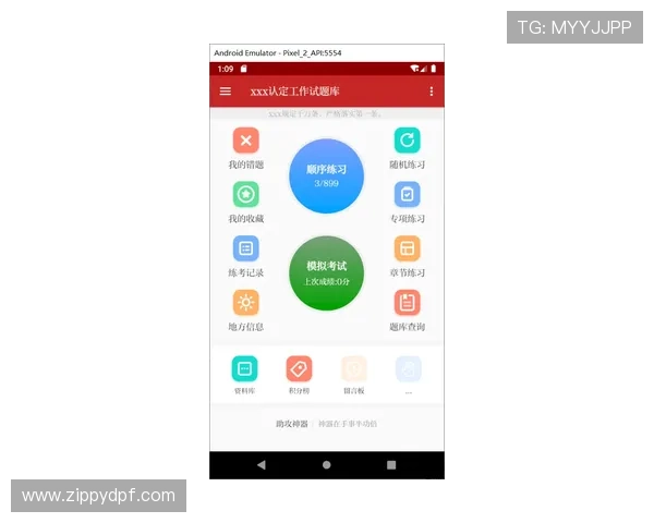 乐鱼足球体育app常见问题解答，解决用户在使用过程中遇到的各种疑问