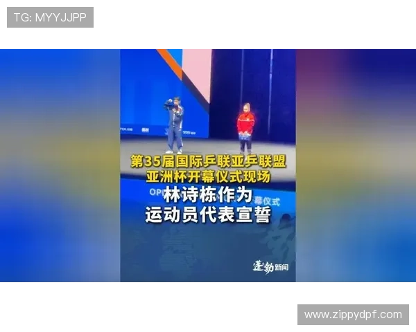 优德亚洲体育在亚洲体育赛事中展现强大实力,助力本地运动员实现国际突破 优德亚洲体育在亚洲体育赛事中展现强大实力,助力本地运动员实现国际突破