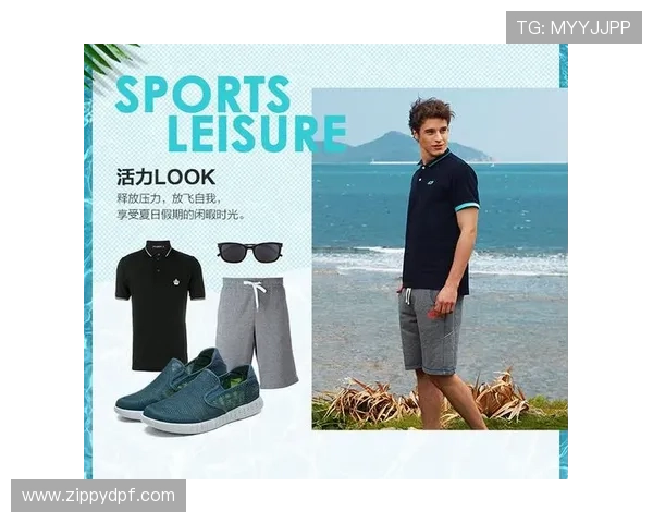 B sports在线的特色功能详解帮助玩家实现个性化定制与社交互动 B sports在线的特色功能详解帮助玩家实现个性化定制与社交互动