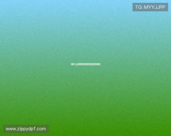 关于ng体育的全面介绍与最新发展动态解析