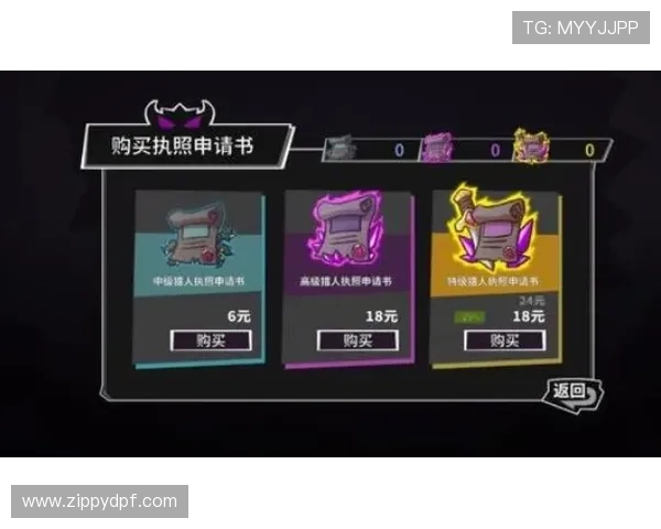 南宫.cc专业游戏社区分享高端玩家的实用攻略与游戏心得提升你的竞技水平