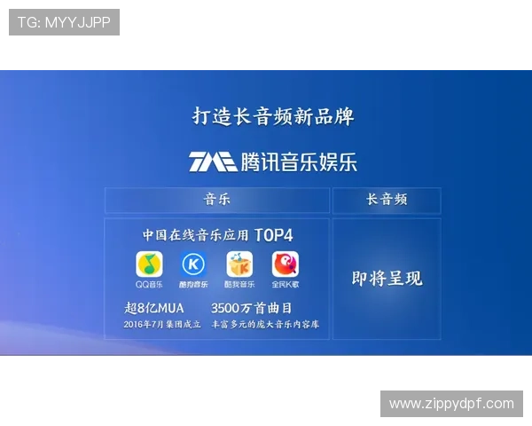 南宫28娱乐技术支持与客服服务详解确保玩家无忧游戏体验