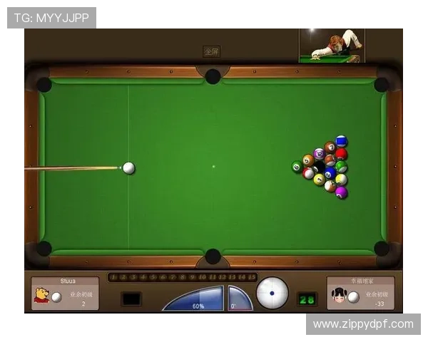 ng28南宫娱乐模拟器的性能优化技巧提升游戏流畅度