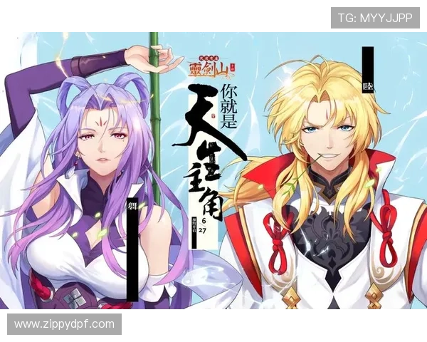 南宫ng娱乐app最新官网版功能介绍，探索多样化的游戏玩法与最新优惠活动推荐