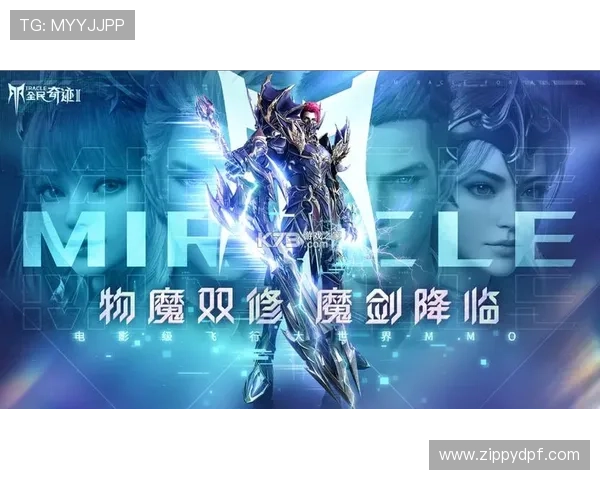 南宫app下载官方正版，确保游戏安全无病毒，畅享优质游戏娱乐体验